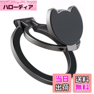 �y���������zNIMASO 2�i�K�� �X�}�z�����O MagSafe�Ή� ���킢���L���^ �}�O�Z�[�t �����O �}�O�l�b�g�� ���ʎ��C �X�}�z�����h�~ �p�x�����\ ���������O�t�� iPhone16/15�V���[�Y�AAndroid�ȂǑS