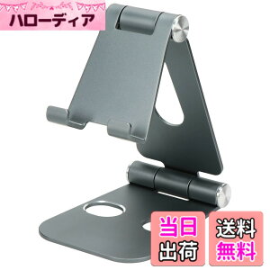 �y���������zMOTTERU(���b�e��) �A���~�X�^���h iPhone/iPad/�X�}�[�g�t�H��/�^�u���b�g/Nintendo Switch �Ή� �p�x���߉\ �܂肽���݉\ �R���p�N�g �u���[ MOT-SPSTD02-BL