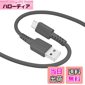 �y���������zMOTTERU(���b�e��) USB-A to USB-C �V���R���P�[�u�� USB2 �[�d �f�[�^�]�� ���Ȃ₩�ł��炩�� ���܂Ȃ� �f���ɋ��� iPhone 16e 16 Android �X�}�[�g�t�H�� �Ή� ���x�Z���T�[(PTC)���� �V��