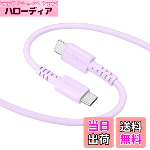 �y���������zMOTTERU(���b�e��) USB-C to USB-C �V���R���P�[�u�� �[�d �f�[�^�]�� ���Ȃ₩�ł��炩�� �f���ɋ��� PD 60W iPhone 16e 16 Android �X�}�[�g�t�H�� iPad MacBook PC ���x�Z���T�[���� �P�[�u��