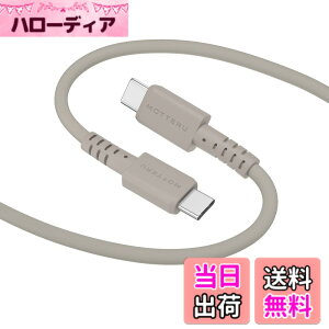 �y���������zMOTTERU(���b�e��) USB-C to USB-C �V���R���P�[�u�� �[�d �f�[�^�]�� ���Ȃ₩�ł��炩�� �f���ɋ��� PD 60W iPhone 16e 16 Android �X�}�[�g�t�H�� iPad MacBook PC �Ή� ���x�Z���T�[���� �P�[