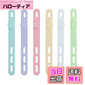 �y���������zMOTTERU(���b�e��) sofumo �\�t�g�^�b�` �P�[�u���o���h �J��Ԃ��g���� �V���R�� �֗��O�b�Y �h���C���[/�w�A�A�C���� 6�F1�{ 6�{�Z�b�g �V���[�x�b�g�J���[ MOT-CBBAND03-SE