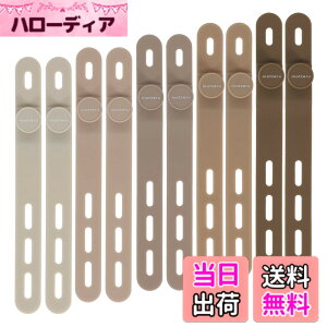 �y���������zMOTTERU(���b�e��) sofumo �\�t�g�^�b�` �P�[�u���o���h �J��Ԃ��g���� �V���R�� �֗��O�b�Y �h���C���[/�w�A�A�C���� �e�F2�{ 10�{�Z�b�g �J�t�F�J���[ MOT-CBBAND02-CF