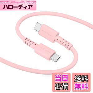 �y���������zMOTTERU(���b�e��) USB-C to USB-C �V���R���P�[�u�� �[�d �f�[�^�]�� ���Ȃ₩�ł��炩�� �f���ɋ��� iPhone 16e 16 Power Delivery 60W ���x�Z���T�[���� �V���R���P�[�u���o���h �t�� 2m �V