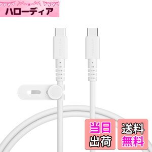 �y���������zMOTTERU(���b�e��) 240W�Ή� USB-C to USB-C �V���R���P�[�u�� iPhone16e 16 15 Android iPad MacBook ���Ȃ₩�ł��炩�� ���܂�ɂ����f���ɋ��� Power Delivery EPR �m�[�gPC�Ή� ���x�Z���T�[���� 