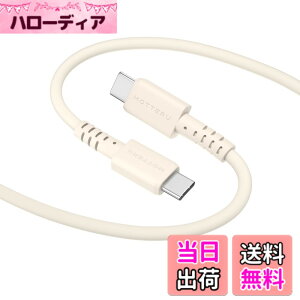 �y���������zMOTTERU(���b�e��) USB-C to USB-C �V���R���P�[�u�� �[�d �f�[�^�]�� ���Ȃ₩�ł��炩�� �f���ɋ��� Power Delivery 60W iPhone 16e 16 Nintendo Switch �Ή� ���x�Z���T�[���� �P�[�u���o���h �t