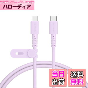 �y���������zMOTTERU(���b�e��) 240W�Ή� USB-C to USB-C �V���R���P�[�u�� iPhone16e 16 15 Android iPad MacBook ���Ȃ₩�ł��炩�� ���܂�ɂ����f���ɋ��� Power Delivery EPR �m�[�gPC�Ή� ���x�Z���T�[���� 