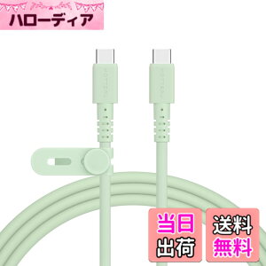 �y���������zMOTTERU(���b�e��) 240W�Ή� USB-C to USB-C �V���R���P�[�u�� iPhone16e 16 15 Android iPad MacBook ���Ȃ₩�ł��炩�� ���܂�ɂ����f���ɋ��� Power Delivery EPR �m�[�gPC�Ή� ���x�Z���T�[���� 