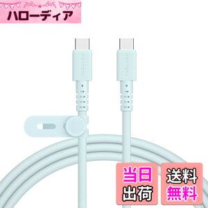 �y���������zMOTTERU(���b�e��) 240W�Ή� USB-C to USB-C �V���R���P�[�u�� iPhone16e 16 15 Android iPad MacBook ���Ȃ₩�ł��炩�� ���܂�ɂ����f���ɋ��� Power Delivery EPR �m�[�gPC�Ή� ���x�Z���T�[���� 