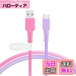 �y���������zMOTTERU(���b�e��) USB-A to USB-C �O���f�[�V�����P�[�u�� �[�d �f�[�^�]�� ���炩�����܂Ȃ� �f���ɋ��� Quick Charge3 iPhone 16e 16 Android �X�}�[�g�t�H�� �Ή� �V���R���P�[�u���o���h 