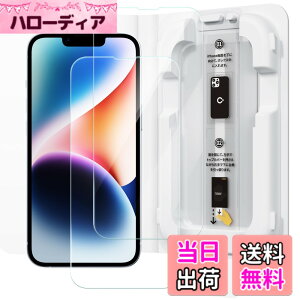 �y���������z�u�o���yBox�vNIMASO �K���X�t�B���� iPhone 16e �p/iPhone 14 �p/iPhone 13 Pro �p/iPhone 13 �p �ی�t�B���� �����K���X ���ȒP�\��t�� �C�A�[�� �w��h�~ �z�R�������z�� �������o�Z�b�g�t