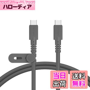 �y���������zMOTTERU (���b�e��) 40Gbps(USB4 Gen3x2)�Ή� USB-C to USB-C �V���R���P�[�u�� iPhone16Pro 15Pro iPad �f���ɋ��� PD EPR 240W�Ή� �m�[�gPC�Ή� �f�[�^�]�� �f���o�� ���x�Z���T�[(e-Marker)���� �X���[