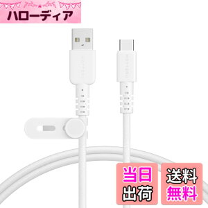 �y���������zMOTTERU (���b�e��) USB-A to USB-C �҂ݍ��݃V���R���P�[�u�� �[�d �f�[�^�]�� ���炩�����܂Ȃ� �f���ɋ��� Quick Charge3 iPhone 16e 16 Android �X�}�[�g�t�H�� �Ή� �P�[�u���o���h �t�� 1m