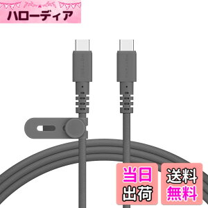 �y���������zMOTTERU (���b�e��) USB-C to USB-C �҂ݍ��݃V���R���P�[�u�� �f���ɋ��� Power Delivery 60W �f�[�^�]�� iPhone 16e 16 Nintendo Switch �Ή� �P�[�u���o���h �t�� 2m �X���[�L�[�u���b�N MOT-NLCC200-BK