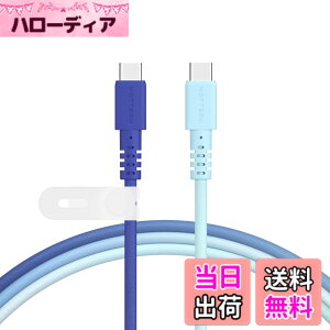 �y���������zMOTTERU(���b�e��) USB-C to USB-C �O���f�[�V�����P�[�u�� ���Ȃ₩�ł��炩�� ���܂�ɂ����f���ɋ��� Power Delivery 60W iPhone16e 16 15 Nintendo Switch �Ή� �V���R���P�[�u���o���h �t�� 1m 