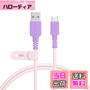 �y���������zMOTTERU (���b�e��) �o�C�J���[�P�[�u�� USB-A to USB-C iPhone16e 16 15 Android�X�}�[�g�t�H���e�� ���Ȃ₩ ���܂Ȃ� �f�[�^�]�� �P�[�u���o���h�t 1m �s���N���C���b�N MOT-BCECAC100-PC
