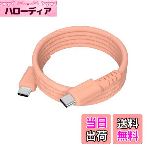 �y���������zMOTTERU(���b�e��) 240W�Ή� USB-C to USB-C �}�O�l�b�g�P�[�u�� ���Ȃ₩�ł��炩�� �f���ɋ��� Power Delivery EPR iPhone16e 16 15 �m�[�gPC�Ή� 1m �E�H�[���s�[�` MOT-MGCC100-OR