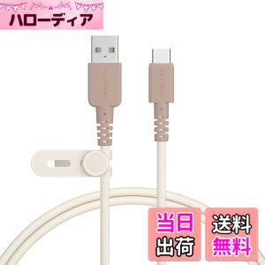 �y���������zMOTTERU (���b�e��) �o�C�J���[�P�[�u�� USB-A to USB-C iPhone16e 16 15 Android�X�}�[�g�t�H���e�� ���Ȃ₩ ���܂Ȃ� �f�[�^�]�� �P�[�u���o���h�t 1m �J�v�`�[�m MOT-BCECAC100-CA