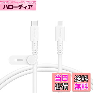 �y���������zMOTTERU (���b�e��) 40Gbps(USB4 Gen3x2)�Ή� USB-C to USB-C �V���R���P�[�u�� iPhone16Pro 15Pro iPad �f���ɋ��� PD EPR 240W�Ή� �m�[�gPC�Ή� �f�[�^�]�� �f���o�� ���x�Z���T�[(e-Marker)���� �G�A��