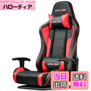 �y���������zGTRacing(�W�[�e�B�[���[�V���O) �Q�[�~���O�`�F�A ���֎q �Q�[�~���O���֎q �Q�[���`�F�A �Q�[�}�[�Y�`�F�A �n���R���X�^���h���֎q�̎���AXBOX PS5 PS4 switch�Ȃǃ��[�X�Q�[����