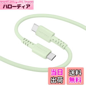 �y���������zMOTTERU(���b�e��) USB-C to USB-C �V���R���P�[�u�� �[�d �f�[�^�]�� ���Ȃ₩�ł��炩�� �f���ɋ��� PD60W iPhone 16e 16 Android �X�}�[�g�t�H�� iPad MacBook Windows PC ���x�Z���T�[ �P�[�u��