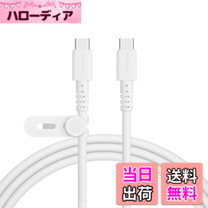 �y���������zMOTTERU(���b�e��) 240W�Ή� USB-C to USB-C �V���R���P�[�u�� iPhone16e 16 15 Android iPad MacBook ���Ȃ₩�ł��炩�� ���܂�ɂ����f���ɋ��� Power Delivery EPR �m�[�gPC�Ή� ���x�Z���T�[���� 