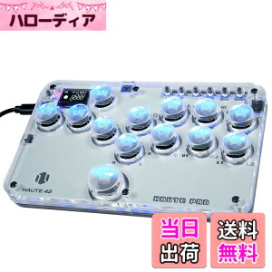 �y���������zHaute42 ���o�[���X�A�P�R�� �����^�I�[���{�^���A�P�R�� ���o�[���X�R���g���[���[ for PC/Switch/PS4 PS3 RGB���C�g DIY �z�b�g�X���b�v �A�ˋ@�\ �i���Q�[���R���g���[���[ ���{���