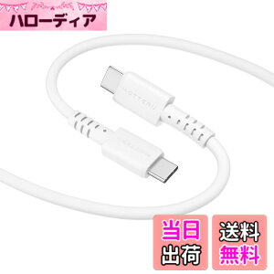 �y���������zMOTTERU(���b�e��) USB-C to USB-C �V���R���P�[�u�� ���Ȃ₩�ł��炩�� ���f���ɋ��� iPhone 16e 16 Android Power Delivery 60W ���x�Z���T�[���� �V���R���P�[�u���o���h �t�� 1m �G�A���[�z