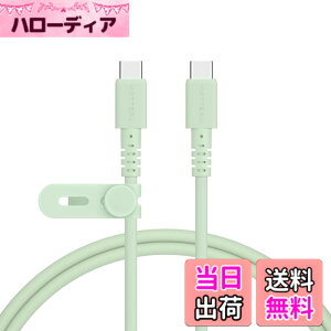 �y���������zMOTTERU(���b�e��) 240W�Ή� USB-C to USB-C �V���R���P�[�u�� iPhone16e 16 15 Android iPad MacBook ���Ȃ₩�ł��炩�� ���܂�ɂ����f���ɋ��� Power Delivery EPR �m�[�gPC�Ή� ���x�Z���T�[���� 
