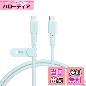 �y���������zMOTTERU(���b�e��) 240W�Ή� USB-C to USB-C �V���R���P�[�u�� iPhone16e 16 15 Android iPad MacBook ���Ȃ₩�ł��炩�� ���܂�ɂ����f���ɋ��� Power Delivery EPR �m�[�gPC�Ή� ���x�Z���T�[���� 