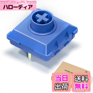 �y���������zKailh �J�X�^�}�C�Y ���[�v���t�@�C���L�[�X�C�b�`�F�i20����j ���o�[���X�R���g���[���[���^�L�[�X�C�b�` For Haute42 R16/U16/T16-C/M16/M13/M16plus/M12plus/T16/T13/S16/S13/P12�����o�[��