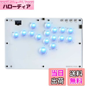 �y���������zHaute42 �A�P�R�� ���o�[���X �R���g���[���[ ���o�[���X�A�P�R�� R16�z���C�g �G�u���� �ɔ��̌��� �V�L�� �{�^���g�̒ǉ� �{�^�����O�ꂸ�� �i�Q�[���� For PC Switch 2 Switch PS4 PS3