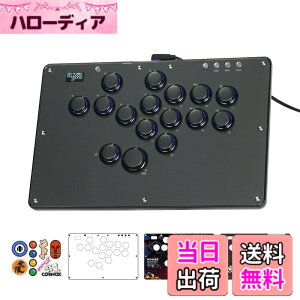 �y���������zHaute42���o�[���X�R���g���[���[: U16 �V���[�Y- DIY�O���t�B�e�B�E�p�l�� - 16 �L�[ Crystal ���[�v���t�@�C�� �X�C�b�` - �J�X�^�� RGB - PC/Switch/PS3/PS4�R���g���[���[