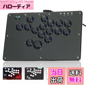 �y���������zHaute42 �A�P�R�� ���o�[���X ���o�[���X�R���g���[���[ �i���Q�[�� �R���g���[���[ U16: ���o�[���X U16�� �ɔ��݌v �L�߂̓V�� �{�^���O�� �ǉ��{�^���g �G�u���Ή� �i�Q�[��