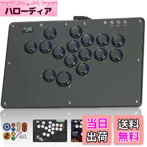 �y���������zHaute42 �A�P�R�� ���o�[���X �R���g���[���[ ���o�[���X �A�P�R�� �{�^���g�̒ǉ� �ɔ��̌��� �V�L�� �{�^�����O�ꂸ�� �G�u���� U16�� �i�Q�[���� For PC Switch2 Switch PS4 PS3 ����