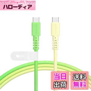 �y���������zMOTTERU(���b�e��) USB-C to USB-C �O���f�[�V�����P�[�u�� ���Ȃ₩�ł��炩�� ���܂�ɂ����f���ɋ��� Power Delivery 60W iPhone16e 16 15 Nintendo Switch �Ή� �V���R���P�[�u���o���h �t�� 1m 