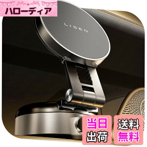 �y���������zLISEN �y2025 �d���^��z��+AI���������ŋ����́z �X�}�z�z���_�[ �� Magsafe�ԍ� Magsafe 24��N52���� �Ў葀�� 1�b�Œ��E �ԗp�i �g�уz���_�[ �� �܂肽���ݎ� �� �ԍڃX�}�z�z���_�[ 