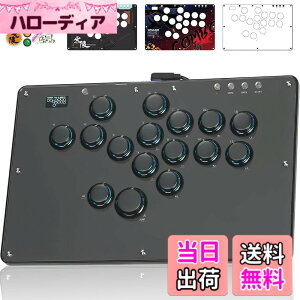 �y���������zHaute42 �A�P�R�� ���o�[���X ���o�[���X�R���g���[���[ U16�u���b�N ���o�[���X �A�P�R�� �i�Q�[���� For PC Switch2 Switch PS4 PS3 Windows�Ȃ� EVO��� �G�u���� �ɔ��̌��� �V�L�� �{�^