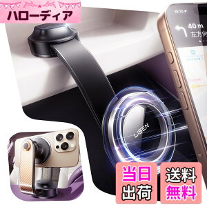 �y���������zLISEN �^��z�����X�}�z�z���_�[ magsafe�y�^��z��+�������́zN55���� �}�O�l�b�g 360°��]�\ �Ў葀�� �X�}�z�z���_�[ �� �}�O�Z�[�t �g�уz���_�[ iPhone 16 15 14 13 12 Pro Max Xperia Ga