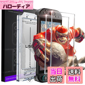 �y���������zLISEN �Ή� switch 2 �ی�t�B�����y3������z�S�ʕی� �����K���X �Ή� �X�C�b�`2 �ی�t�B�����E�ꔭ�\��E�����\��t���L�b�g�t�� �b�Ή� switch2 �K���X�t�B�����E�C�A�[���E�w