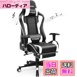 �y���������zGTRacing �Q�[�~���O�`�F�A �X�s�[�J�[�t�� �I�b�g�}�� �Q�[�~���O�X�s�[�J�[�t�� �T���E���h���� �I�t�B�X�`�F�A �t�b�g���X�g �f�X�N�`�F�A �Q�[���p�`�F�A ���N���C�j���O �p