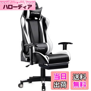 �y���������zGTRacing �Q�[�~���O�`�F�A �I�t�B�X�`�F�A �f�X�N�`�F�A �Q�[���p�`�F�A ���N���C�j���O �p�\�R���`�F�A �n�C�o�b�N �w�b�h���X�g �����o�[�T�|�[�g �Ђ��|���t�� ���������@�\