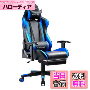 �y���������zGTRacing �Q�[�~���O�`�F�A �I�t�B�X�`�F�A �f�X�N�`�F�A �Q�[���p�`�F�A ���N���C�j���O �p�\�R���`�F�A �n�C�o�b�N �w�b�h���X�g �����o�[�T�|�[�g �Ђ��|���t�� ���������@�\