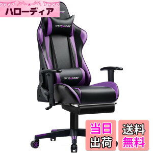 �y���������zGTRACING �Q�[�~���O�`�F�A �I�t�B�X�`�F�A �f�X�N�`�F�A �Q�[���p�`�F�A ���N���C�j���O �p�\�R���`�F�A �n�C�o�b�N �w�b�h���X�g �����o�[�T�|�[�g �Ђ��|���t�� ���������@�\