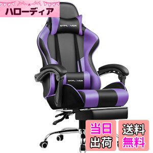 �y���������zGTRacing �Q�[�~���O�`�F�A �I�b�g�}���t�� �f�X�N�`�F�A pc �֎q 140°���N���C�j���O �p�\�R���`�F�A �C�X �e�����[�N �f�X�N�`�F�A �Q�[���`�F�A �n�C�o�b�N �w�b�h���X�g �Ђ�