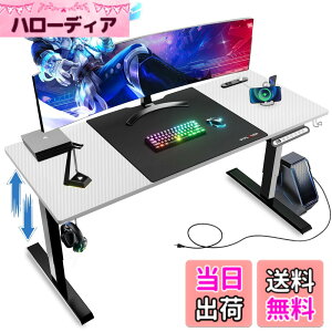 �y���������zGTRacing �Q�[�~���O�f�X�N �p�\�R���f�X�N pc�f�X�N���[�f�X�N �d�� ���~���f�X�N �É� ���� ���菸�~ �f�X�N�}�b�g�t�� �t�b�N�t�� �P�[�u���}�l�[�W���[�t�� �R���Z���g�t�� 