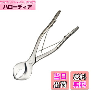�y���������zFUKUMIDO �ފ��� �y���` �� �O�~ �n�T�~ �H�� �A�E�g�h�A �J�S �K�[�f�� �P�[�X �d���� DIY �؍� �I�C�� �ޖ� �h�{ ���� �a 16cm