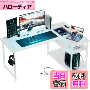 �y���������zGTRACING �Q�[�~���O�f�X�N �p�\�R���f�X�N L�� �J�[�{���� �R���Z���g�t�� ���b�N�t�� ���j�^�[�A�[���Ή� �I�������߉\ �z���� �E�I 79���s��*110��*74.5���� DL001 �� White �W�[�e