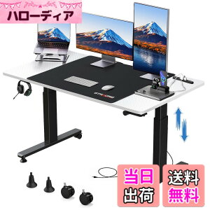 �y���������zGTRacing �Q�[�~���O�f�X�N ���[�f�X�N ���[�^�C�v �X�^���f�B���O�f�X�N �蓮�����~���f�X�N �n���h�������[�f�X�N �p�\�R���f�X�N pc�f�X�N �I�t�B�X�f�X�N �É� ���菸�~ �X��