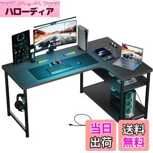 �y���������zGTRACING �Q�[�~���O�f�X�N �p�\�R�� L�� �J�[�{���� �R���Z���g ���b�N ���j�^�[�A�[���Ή� �I�������߉\ ���^���j�^�[�� �z���� �E�I 79���s��*140��*74.5���� DL001 Black �W�[�e�B